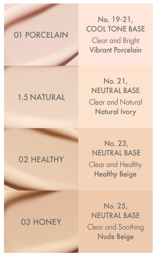 AMUSE Ceramic Skin Perfector Foundation Mini 15mL SPF40 PA++(3 Colors) - LUUELA