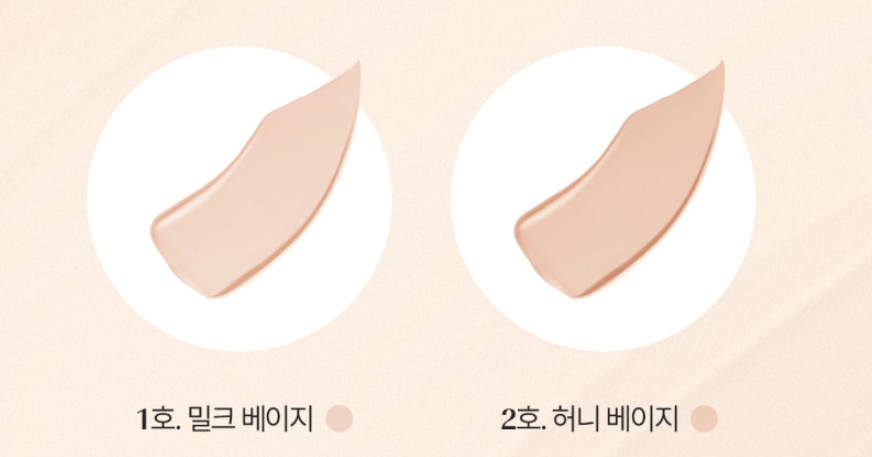 O HUI Ultimate Cover Mesh Cushion SPF50+ PA+++ SET 13g +13g(Refill) (2colors) - LUUELA
