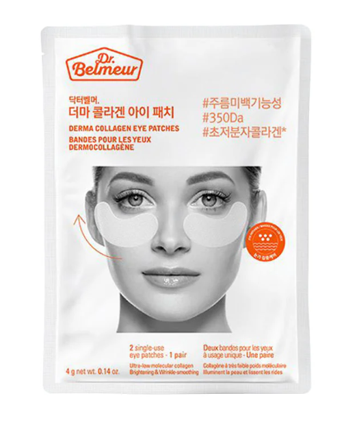 Dr.Belmeur Derma Collagen Eye Patch 4g - LUUELA