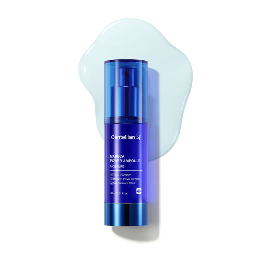 CENTELLIAN24 Madeca Power Ampoule Moisture 30ml - LUUELA