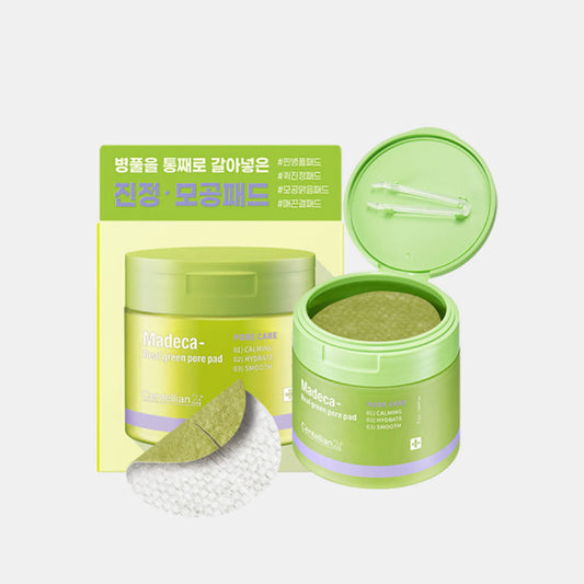 CENTELLIAN24 Madeca Real Green Pore Pad 170g/60ea - LUUELA