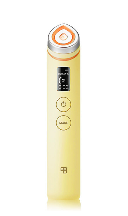 medicube AGE-R Booster Pro #Lemon (*It can only be shipped via express service.) - LUUELA