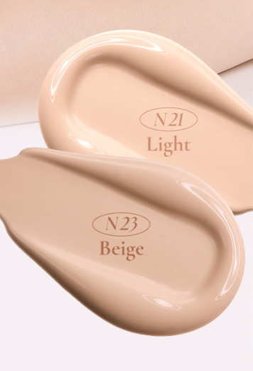 [NATURE REPUBLIC] Thin Airest Cotton Cushion SPF50+ PA+++ 15g (2colors) - LUUELA